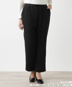 Leilian PLUS HOUSE / レリアンプラスハウス その他パンツ | 【店舗人気】スウェットパンツ