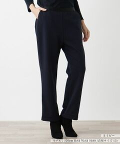 Leilian PLUS HOUSE / レリアンプラスハウス その他パンツ | 【店舗人気】スウェットパンツ