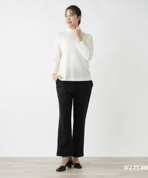 Leilian PLUS HOUSE / レリアンプラスハウス その他パンツ | 【店舗人気】スウェットパンツ | 詳細1