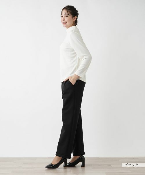 Leilian PLUS HOUSE / レリアンプラスハウス その他パンツ | 【店舗人気】スウェットパンツ | 詳細2