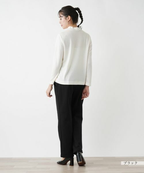 Leilian PLUS HOUSE / レリアンプラスハウス その他パンツ | 【店舗人気】スウェットパンツ | 詳細3