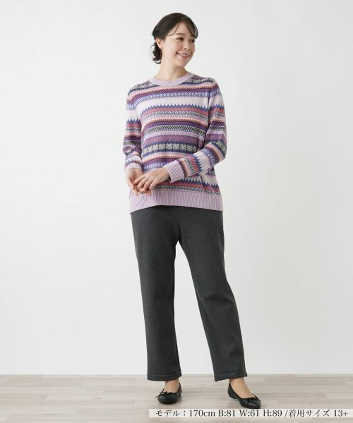 Leilian PLUS HOUSE / レリアンプラスハウス その他パンツ | 【店舗人気】スウェットパンツ | 詳細7