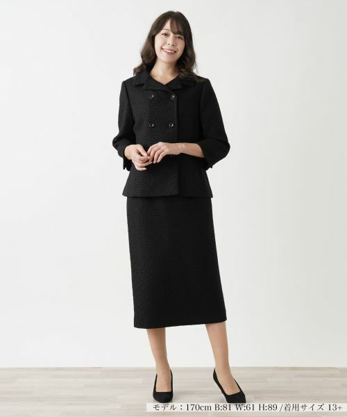 Leilian PLUS HOUSE / レリアンプラスハウス ミニ・ひざ丈スカート | タイトスカート【BOURGE】 | 詳細1