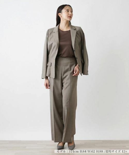 Leilian PLUS HOUSE / レリアンプラスハウス その他パンツ | ワイドパンツ | 詳細4