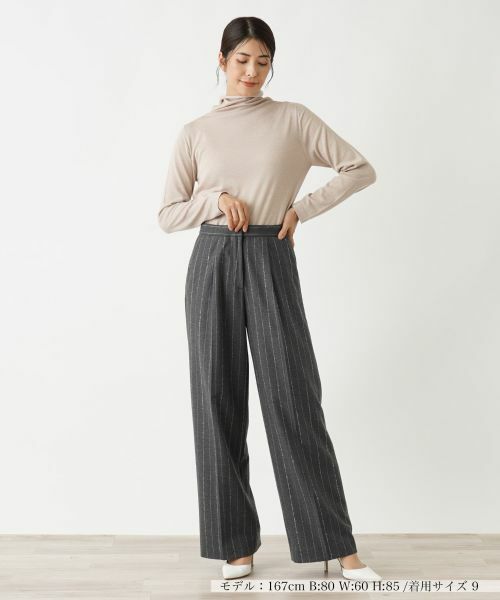 Leilian PLUS HOUSE / レリアンプラスハウス その他パンツ | パンツ | 詳細1