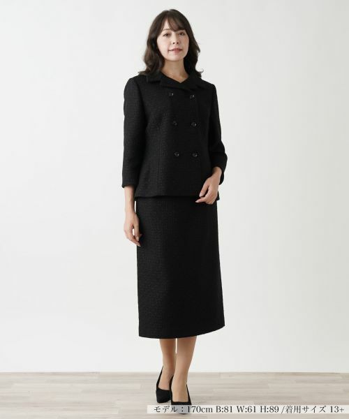 Leilian PLUS HOUSE / レリアンプラスハウス テーラードジャケット | ジャケット【BOURGE】 | 詳細1