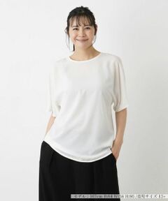 Leilian PLUS HOUSE / レリアンプラスハウス シャツ・ブラウス | 五分袖プルオーバーブラウス【BOURGE】