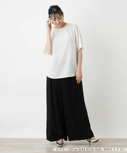 Leilian PLUS HOUSE / レリアンプラスハウス シャツ・ブラウス | 五分袖プルオーバーブラウス【BOURGE】 | 詳細6