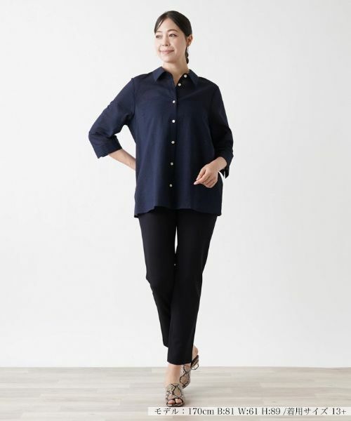 Leilian PLUS HOUSE / レリアンプラスハウス シャツ・ブラウス | 羽織ブラウス【Leilian WHITE LABEL】 | 詳細4