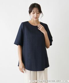 Leilian PLUS HOUSE / レリアンプラスハウス シャツ・ブラウス | クルーネックブラウス