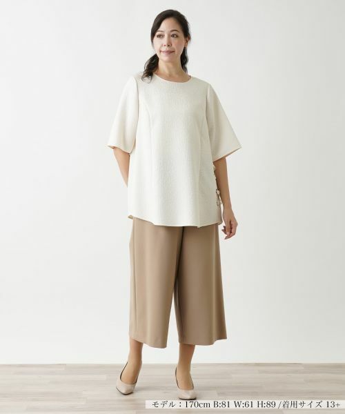 Leilian PLUS HOUSE / レリアンプラスハウス シャツ・ブラウス | クルーネックブラウス | 詳細11