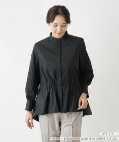 Leilian PLUS HOUSE / レリアンプラスハウス シャツ・ブラウス | バンドカラーブラウス