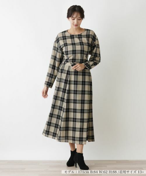 Leilian PLUS HOUSE / レリアンプラスハウス ミニ・ひざ丈スカート | タータンチェックフレアスカート | 詳細6