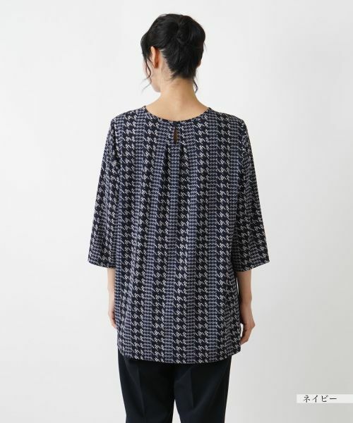 Leilian PLUS HOUSE / レリアンプラスハウス シャツ・ブラウス | ブラウス【プラス企画】 | 詳細10