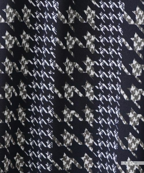 Leilian PLUS HOUSE / レリアンプラスハウス シャツ・ブラウス | ブラウス【プラス企画】 | 詳細16