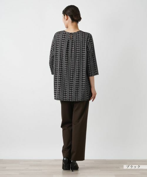 Leilian PLUS HOUSE / レリアンプラスハウス シャツ・ブラウス | ブラウス【プラス企画】 | 詳細3