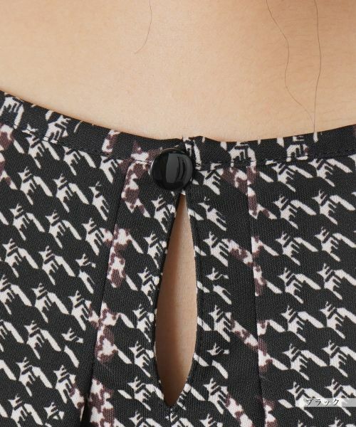 Leilian PLUS HOUSE / レリアンプラスハウス シャツ・ブラウス | ブラウス【プラス企画】 | 詳細4