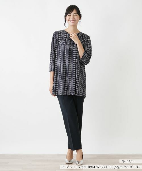 Leilian PLUS HOUSE / レリアンプラスハウス シャツ・ブラウス | ブラウス【プラス企画】 | 詳細5