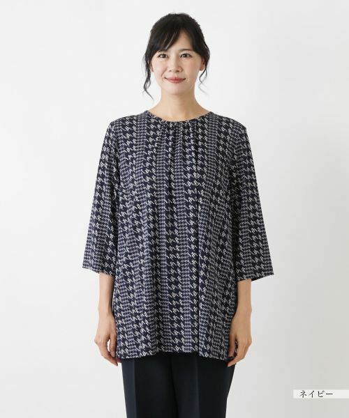 Leilian PLUS HOUSE / レリアンプラスハウス シャツ・ブラウス | ブラウス【プラス企画】 | 詳細8