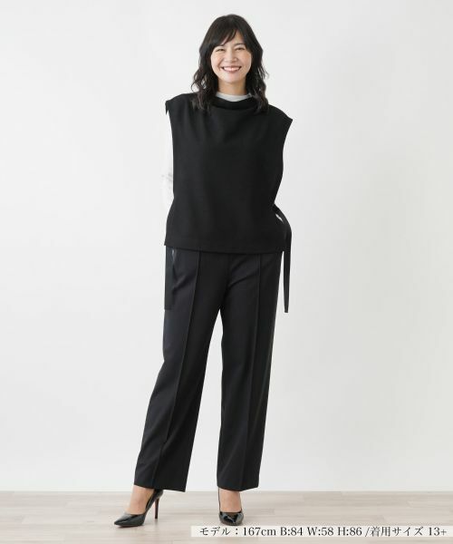 Leilian PLUS HOUSE / レリアンプラスハウス テーラードジャケット | プルオーバーベスト【プラス企画】 | 詳細1