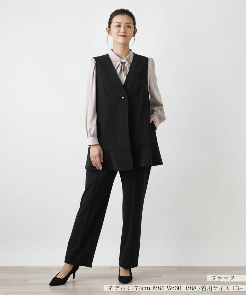 Leilian PLUS HOUSE / レリアンプラスハウス テーラードジャケット | ベスト【プラス企画】 | 詳細1