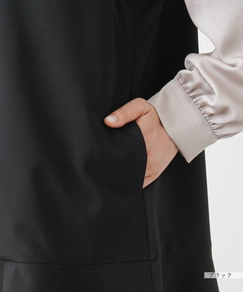 Leilian PLUS HOUSE / レリアンプラスハウス テーラードジャケット | ベスト【プラス企画】 | 詳細10