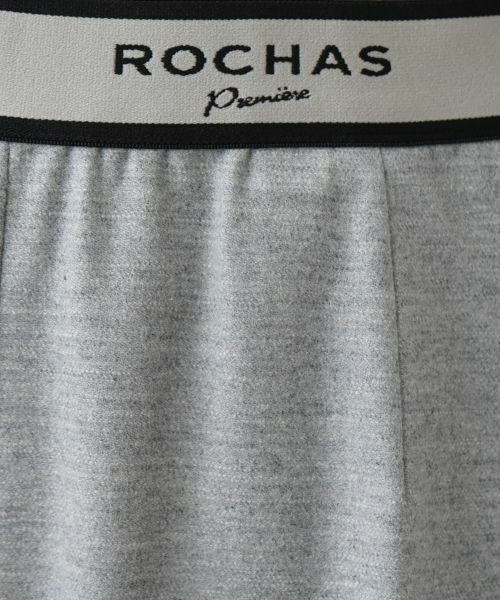 Leilian PLUS HOUSE / レリアンプラスハウス その他パンツ | 【ROCHAS Premiere】ストレッチパンツ | 詳細12