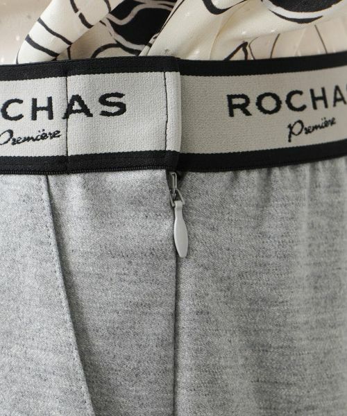 Leilian PLUS HOUSE / レリアンプラスハウス その他パンツ | 【ROCHAS Premiere】ストレッチパンツ | 詳細13