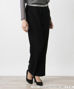 Leilian PLUS HOUSE / レリアンプラスハウス その他パンツ | パンツ【ROCHAS Premiere】