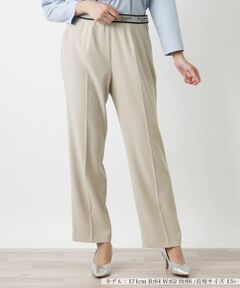 Leilian PLUS HOUSE / レリアンプラスハウス その他パンツ | パンツ【ROCHAS Premiere】