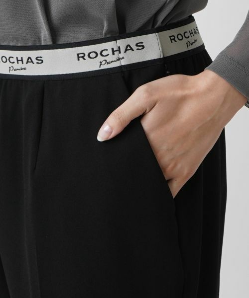 Leilian PLUS HOUSE / レリアンプラスハウス その他パンツ | パンツ【ROCHAS Premiere】 | 詳細10