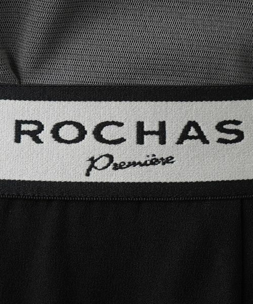 Leilian PLUS HOUSE / レリアンプラスハウス その他パンツ | パンツ【ROCHAS Premiere】 | 詳細12