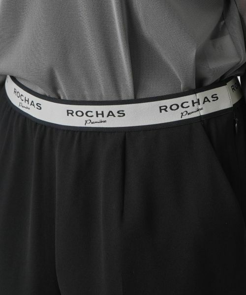 Leilian PLUS HOUSE / レリアンプラスハウス その他パンツ | パンツ【ROCHAS Premiere】 | 詳細13