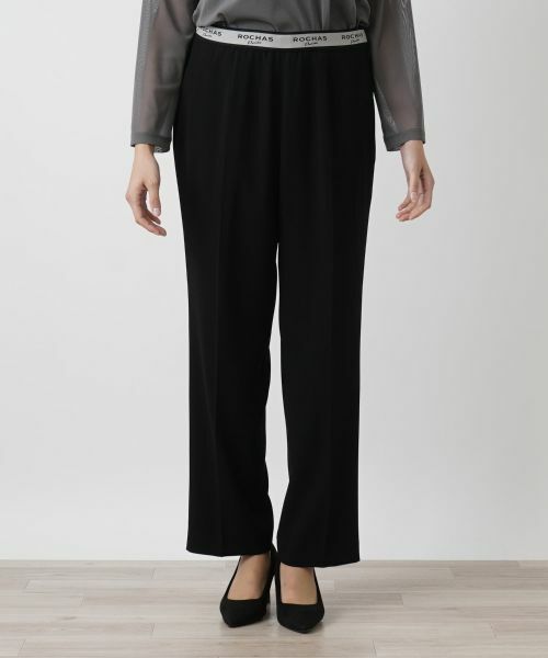 Leilian PLUS HOUSE / レリアンプラスハウス その他パンツ | パンツ【ROCHAS Premiere】 | 詳細8