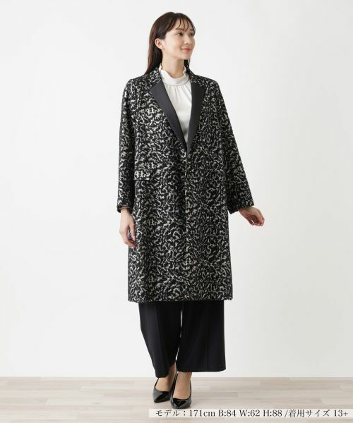 Leilian PLUS HOUSE / レリアンプラスハウス その他アウター | ロングコート【LIMONTA】【BOURGE】 | 詳細1