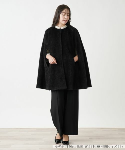 Leilian PLUS HOUSE / レリアンプラスハウス その他アウター | マント風コート【BOURGE】 | 詳細1