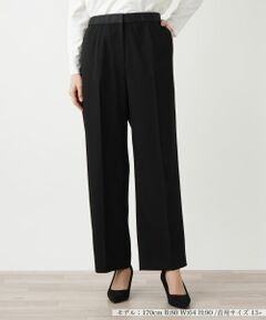 Leilian PLUS HOUSE / レリアンプラスハウス その他パンツ | パンツ