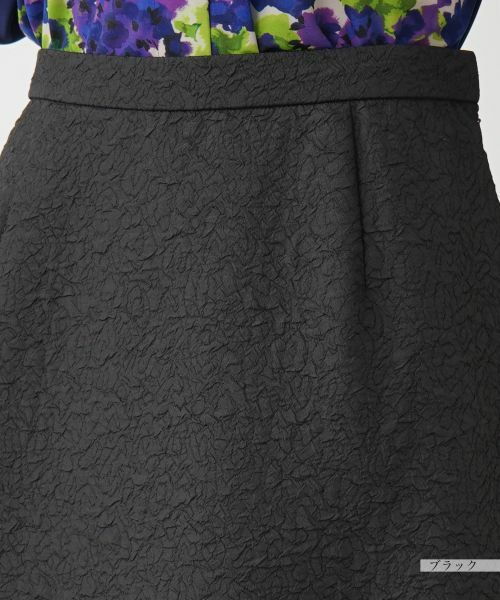 Leilian PLUS HOUSE / レリアンプラスハウス ミニ・ひざ丈スカート | ミモレ丈フレアスカート【プラス企画】 | 詳細10