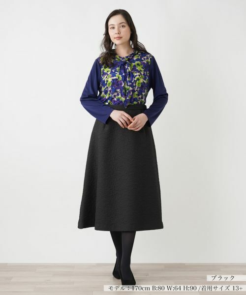 Leilian PLUS HOUSE / レリアンプラスハウス ミニ・ひざ丈スカート | ミモレ丈フレアスカート【プラス企画】 | 詳細4