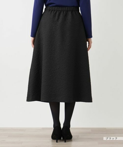 Leilian PLUS HOUSE / レリアンプラスハウス ミニ・ひざ丈スカート | ミモレ丈フレアスカート【プラス企画】 | 詳細9