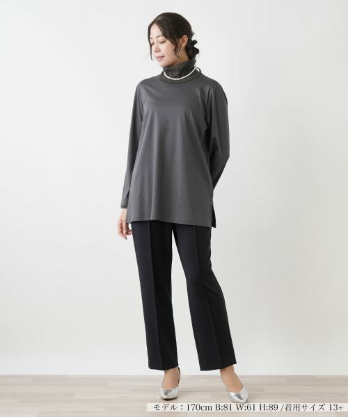 Leilian PLUS HOUSE / レリアンプラスハウス カットソー | ハイネックロングカットソー【プラス企画】 | 詳細4