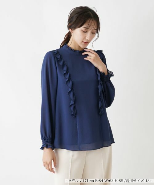 Leilian PLUS HOUSE/レリアンプラスハウス ブラウス【プラス企画】 ネイビー系 17+ Leilian PLUS HOUSE/レリアンプラスハウス ブラウス【プラス企画】 ネイビー系 17+