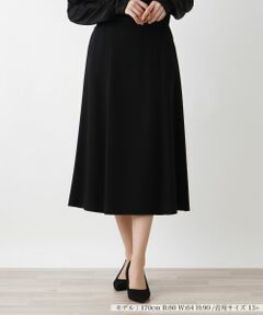 Leilian PLUS HOUSE / レリアンプラスハウス ミニ・ひざ丈スカート | フレアスカート【プラス企画】