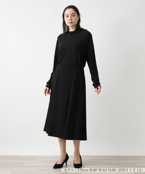 Leilian PLUS HOUSE / レリアンプラスハウス ミニ・ひざ丈スカート | フレアスカート【プラス企画】 | 詳細1