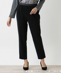 Leilian PLUS HOUSE / レリアンプラスハウス その他パンツ | スリムタイプパンツ【プラス企画】