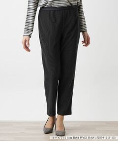 Leilian PLUS HOUSE / レリアンプラスハウス その他パンツ | スリムタイプパンツ【プラス企画】