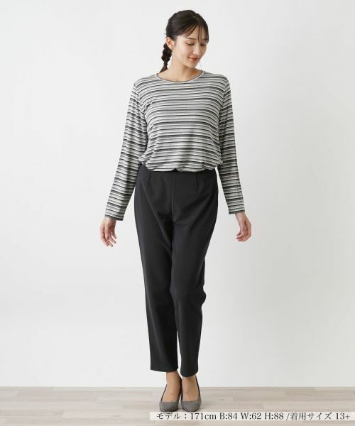 Leilian PLUS HOUSE / レリアンプラスハウス その他パンツ | スリムタイプパンツ【プラス企画】 | 詳細4