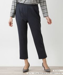 Leilian PLUS HOUSE / レリアンプラスハウス その他パンツ | スリムタイプパンツ【プラス企画】