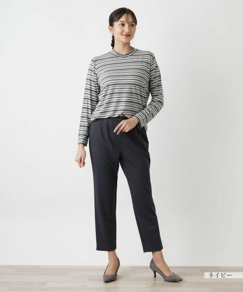 Leilian PLUS HOUSE / レリアンプラスハウス その他パンツ | スリムタイプパンツ【プラス企画】 | 詳細11