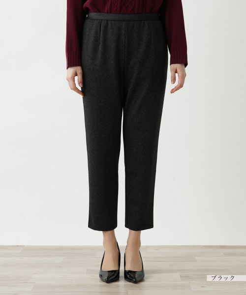 Leilian PLUS HOUSE / レリアンプラスハウス その他パンツ | スリムタイプパンツ【プラス企画】 | 詳細4